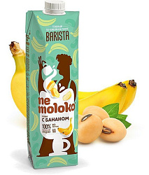 Напиток "Nemoloko" Barista соевое с Бананом 1л 1*6