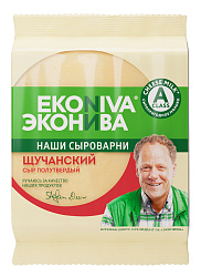 Сыр Щучанский 50% флоу-пак 200гр "Эконива" 1*10