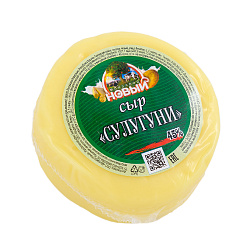 Сыр Сулугуни большой вакуум "МЗ Новый"