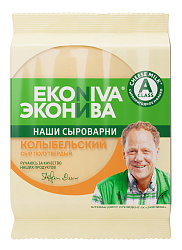 Сыр Колыбельский 45% флоу-пак 200гр "Эконива" 1*10