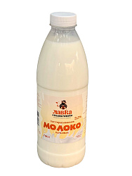 Молоко 3,2% п/бут. домашнее "Лавка станичника" 1л
