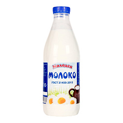 Молоко 2,5% п/бут. пастеризованное Молодея "КМЗ" 950мл 1*15