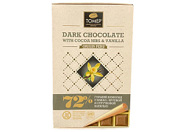 Шоколад горький 72% 90гр с какао-крупкой и стручковой ванилью Перу ВИП "Томер" 1*12