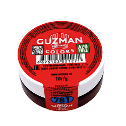Краситель водорастворимый Брусничный 10гр "Guzman"